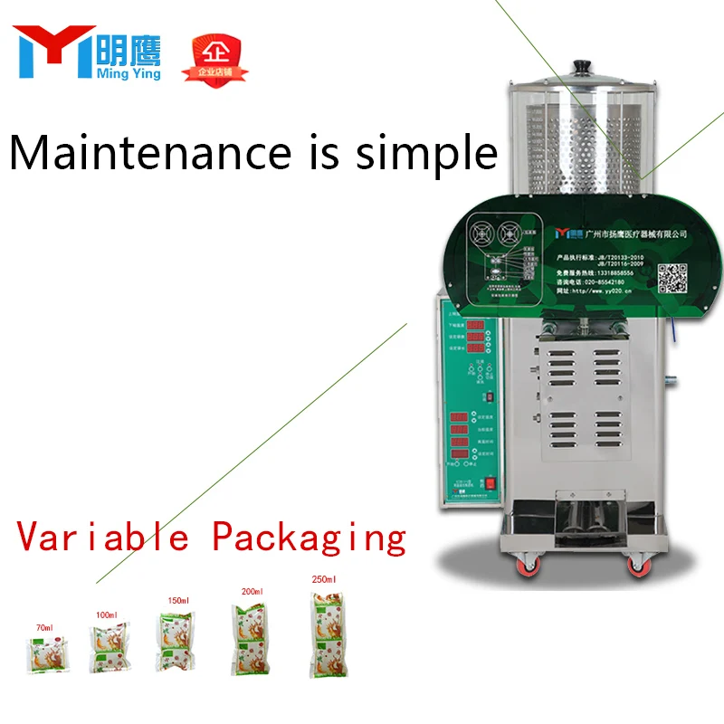 
Chinese medicine extracting machine herbal filling decoction machine 
