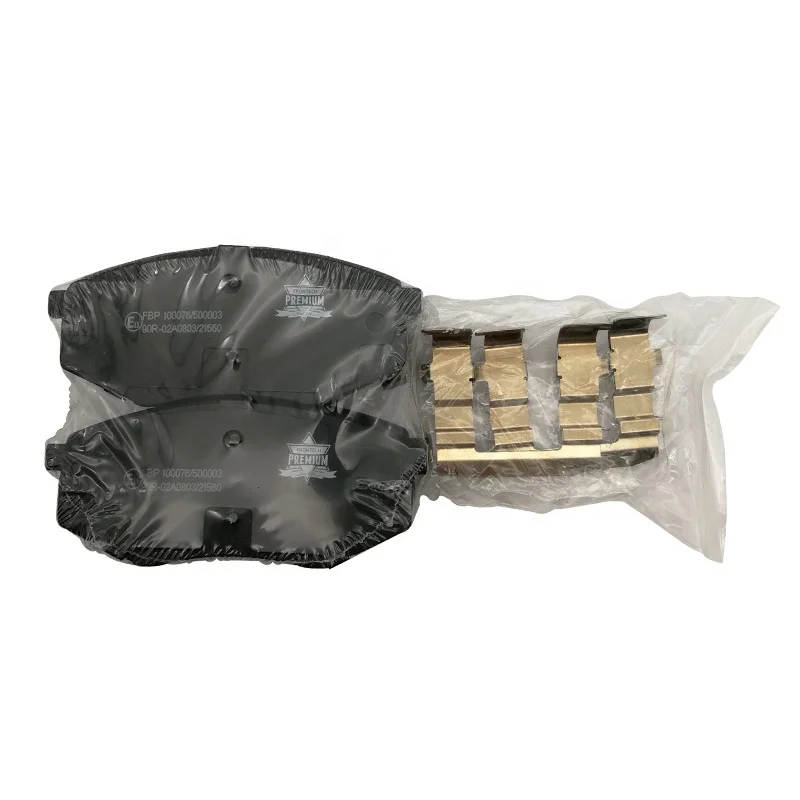 wholesale Good quality car spare parts brake pad set factory