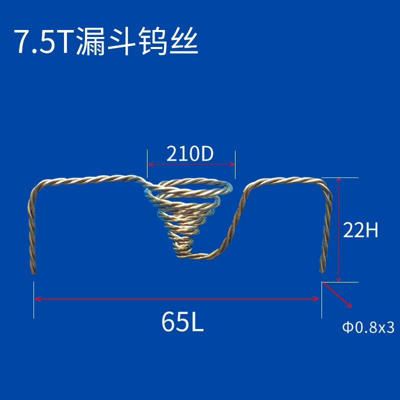99.95% высокочистый вольфрамовый наполнитель в форме чашки, многожильный вольфрамовый провод, цена