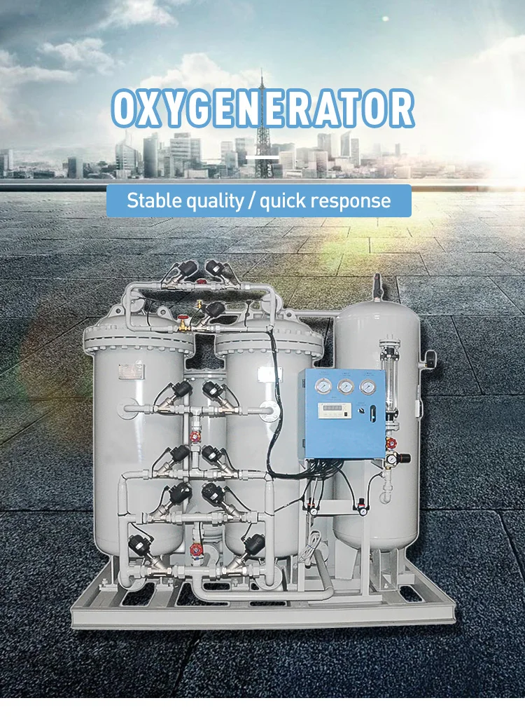 20nm3 mobile oxygen plant