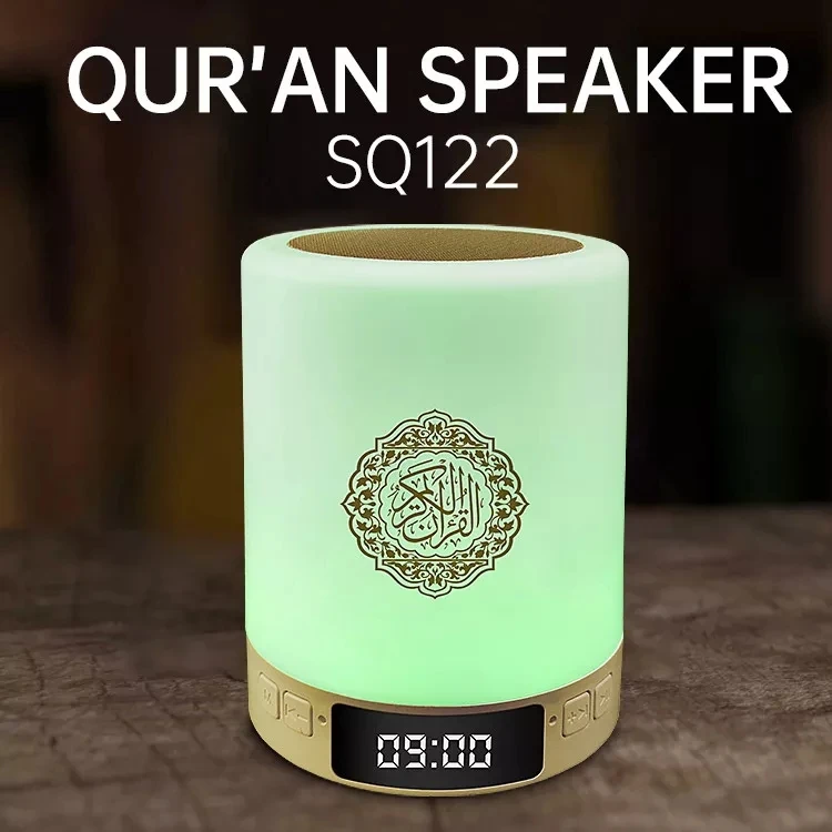 Best Hot Sale Muslimt Learning Machine Led Night Light Quran Speaker Player Pen Koran Players
