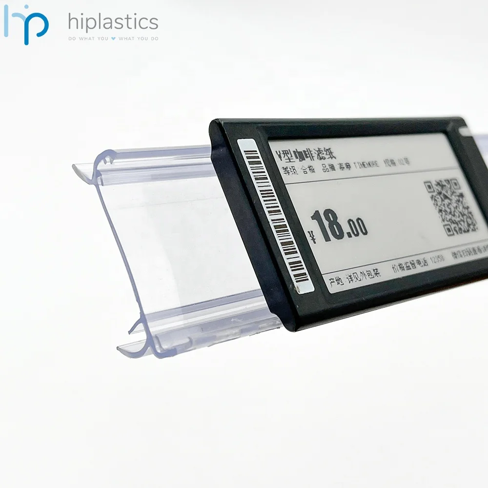 Hiplastics ABINC52 ПВХ Прозрачный держатель для маркировки электронных полок супермаркет ESL ценник держатель или полка говорящий знак