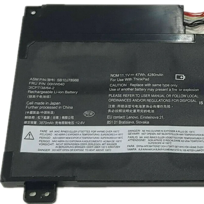 New 47Wh 00HW041 Laptop Battery for Lenovo ThinkPad S5 E560P 00HW040 SB10J78989