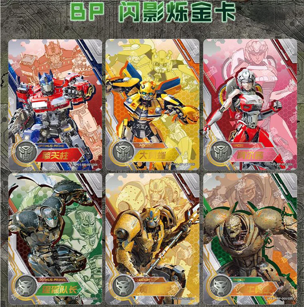 72 Boxes Wholesale collects movie America Megatron play trans formers cards collect anime trading cards