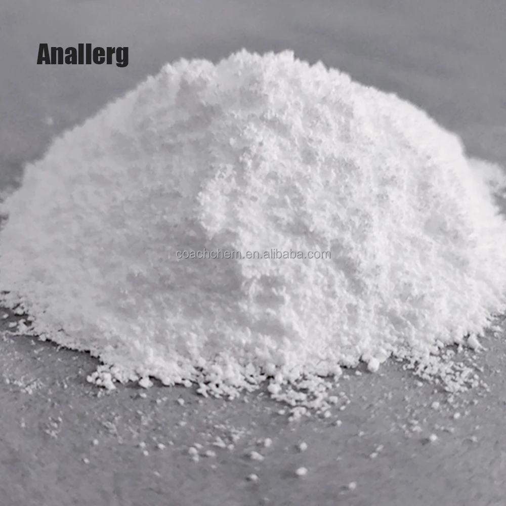 Anallerg Ectoin powder peptide purity is greater than 99%   96702-03-3