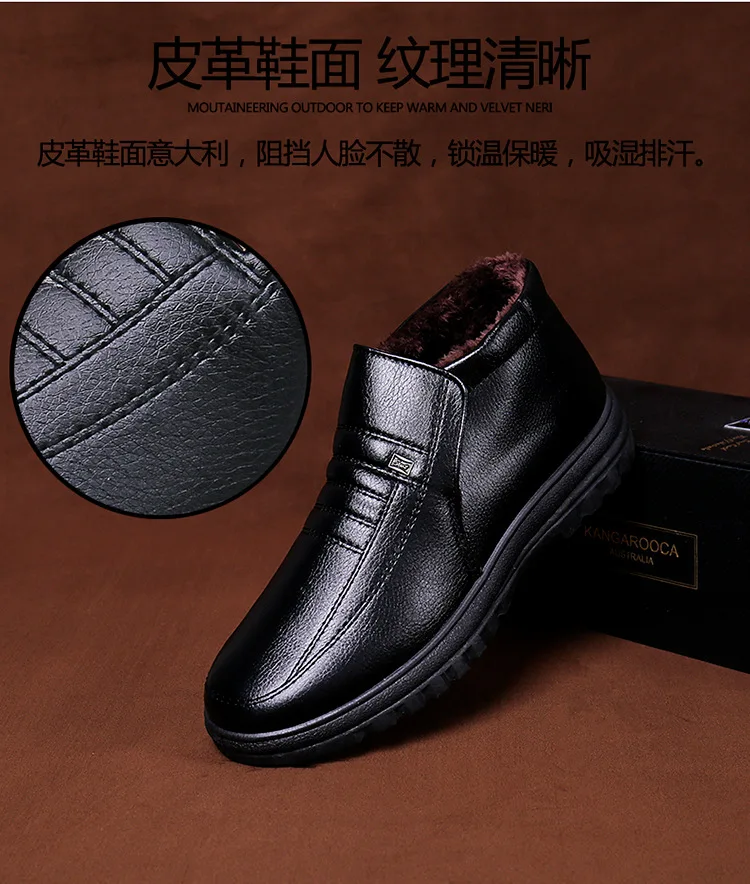 men shoes (5).jpg