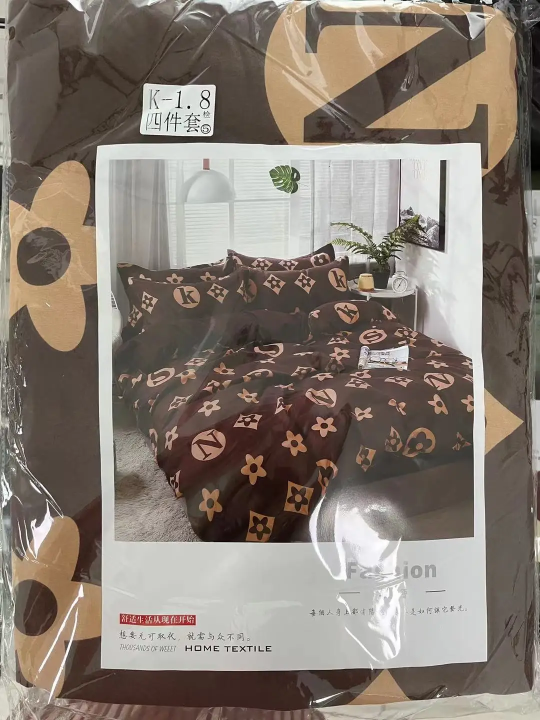 bedsheet 10 (3).jpg