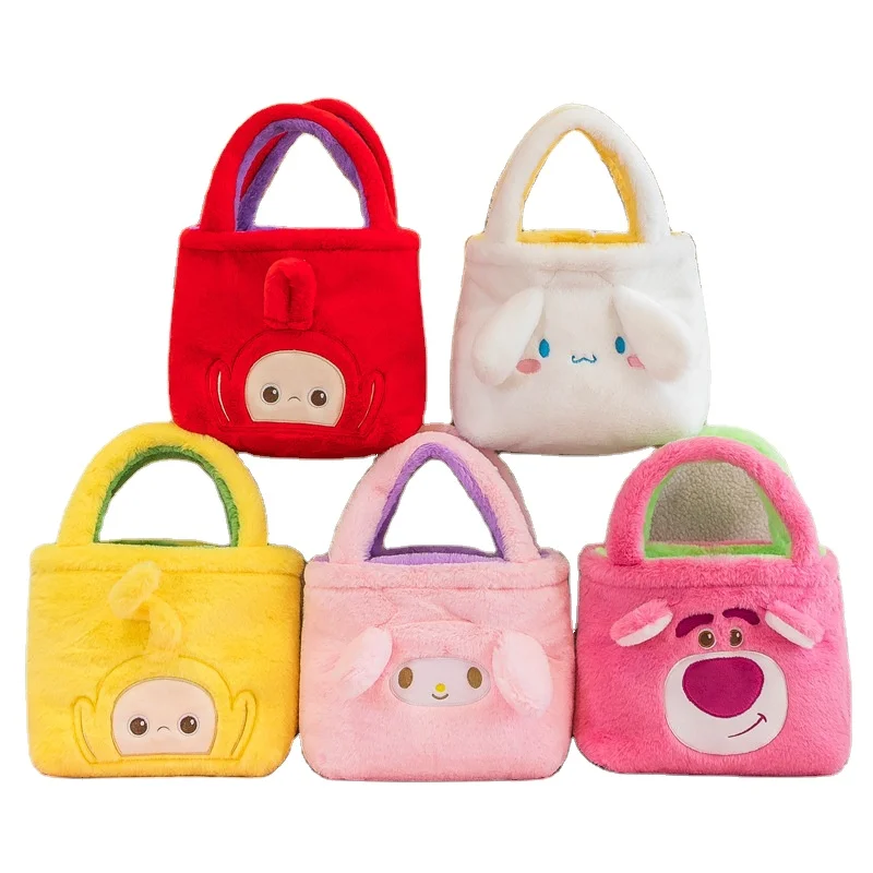 Cartoon dog handbag doll Kulomi handbag bag Japanese candy bag Doll grab machine bag