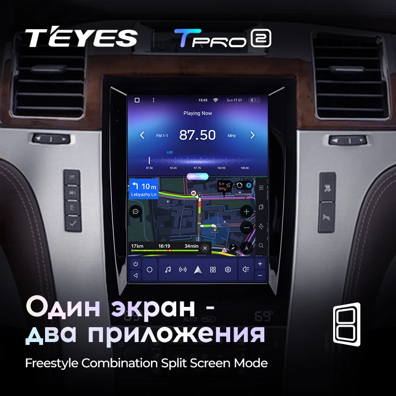 TEYES TPRO 2 For Cadillac Escalade GMT900 III 3 2006 - 2014 SLS 2007 - 2012 For Tesla style screen Car Radio Multimedia Video Pl