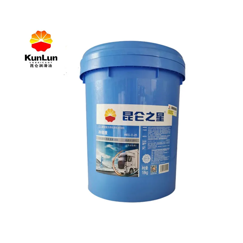 -25 Antifreeze PetroChina Kunlun Brand Ethylene glycol type heavy-duty vehicle Engine coolant HEC -II Truck coolant