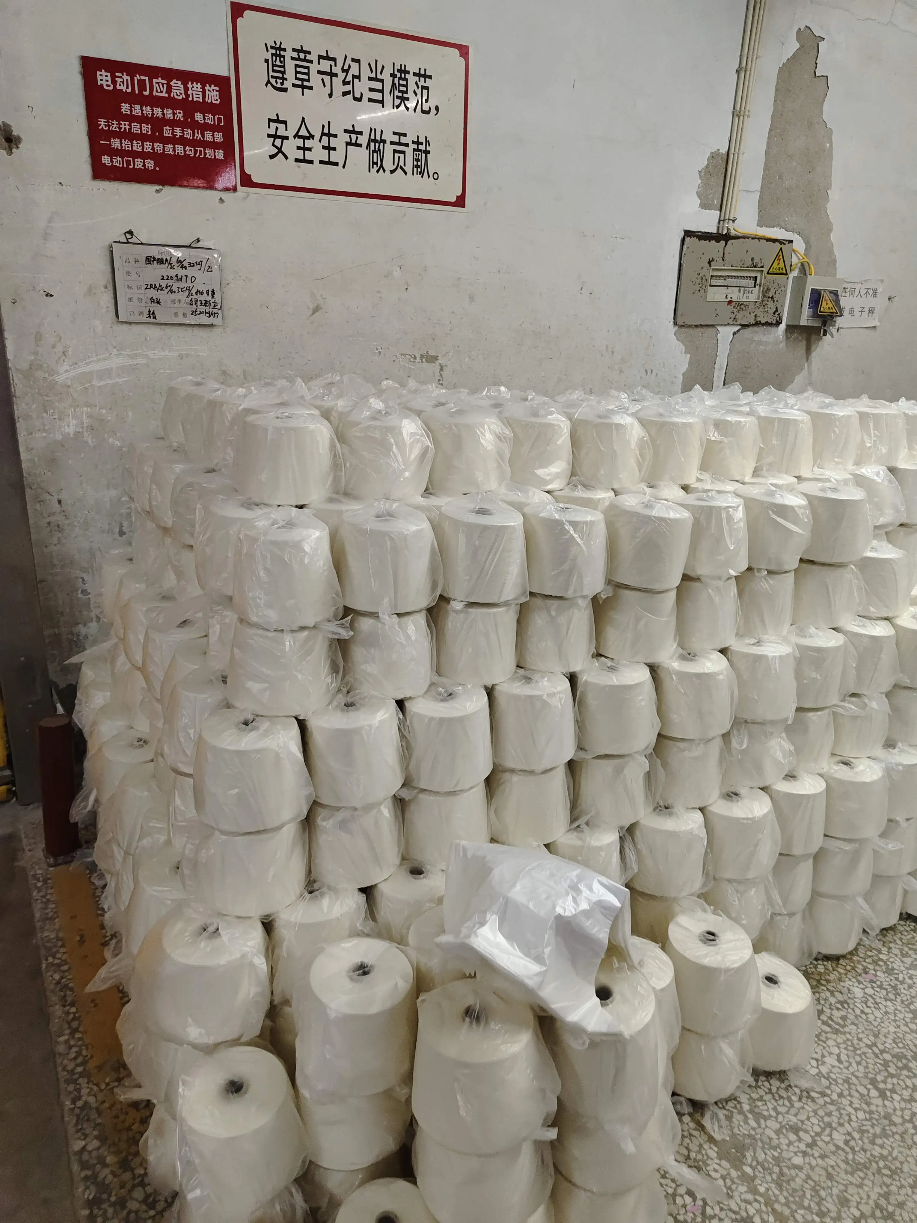 100% CF Cotton yarn 100s CCW for weaving CF BCI