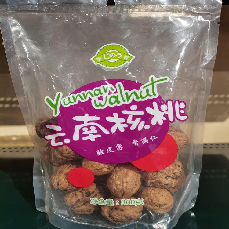 Cheap Yunnan Walnut in Shell Wholesale Walnuts