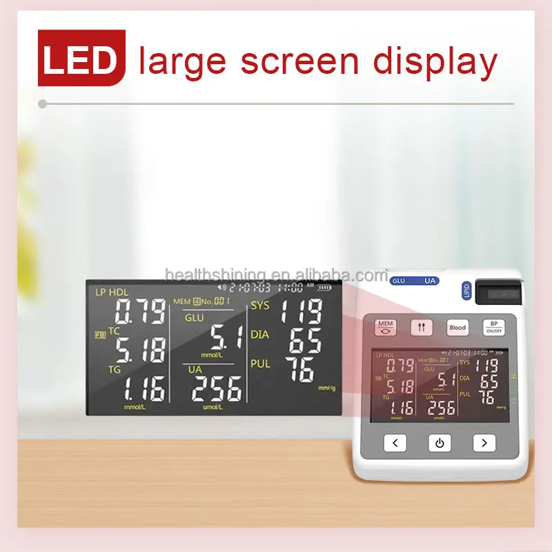 Portable Easy To Use Medical Home Family Hospital Multi-function 3-in-1 Blood Glucose Cholesterol Uric Acid Testing Analyzer