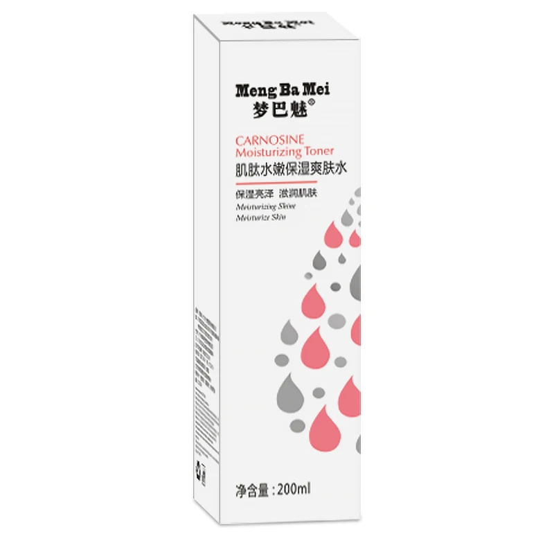 
Wholesale Natural Skin Toner Anti-aging Whitening Skin Toner Moisturizing Carnosine Facial Toner 