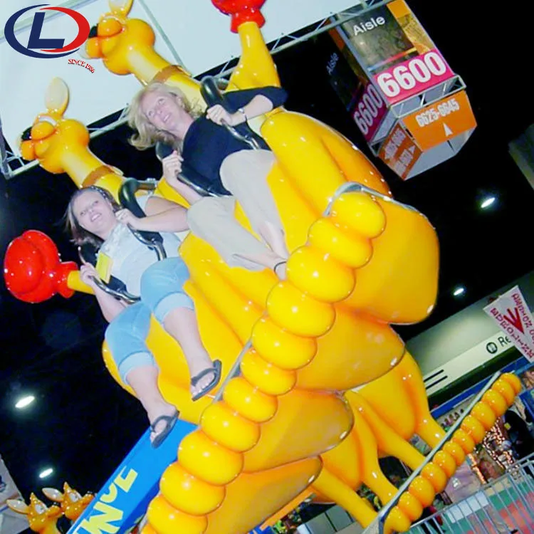 Happy Jump Rides Park Games Equipment Amusement Park Kangaroo Jumping Rides