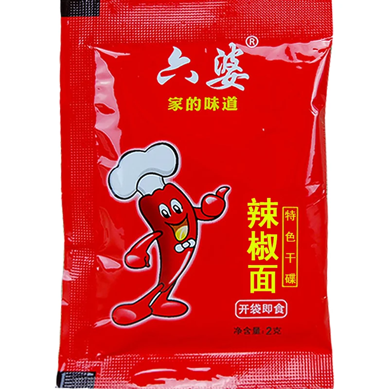 Смешанные специи и приправы для барбекю и гриля