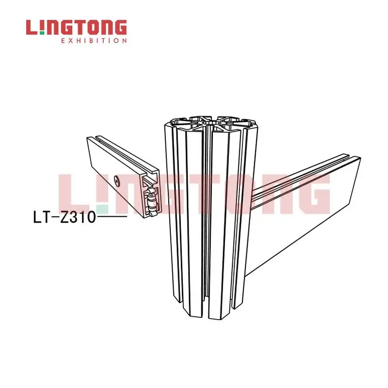 LT-Z310 Beam Extrusion/37mm with 1 system groove inserting board for standard booth, shell scheme, display booth
