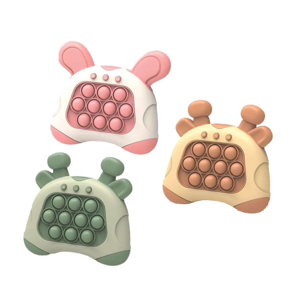 Light Up Toys Handheld Quick Push Game Console Electric Bubble Pop It Puzzle Game Machine Toy Fidget Toy for adult and children