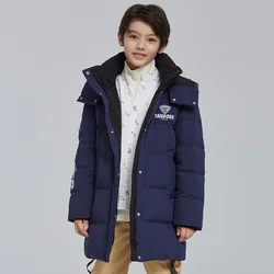 [TANBOER-TC212613]kids down jacket boys children wear winter down coat