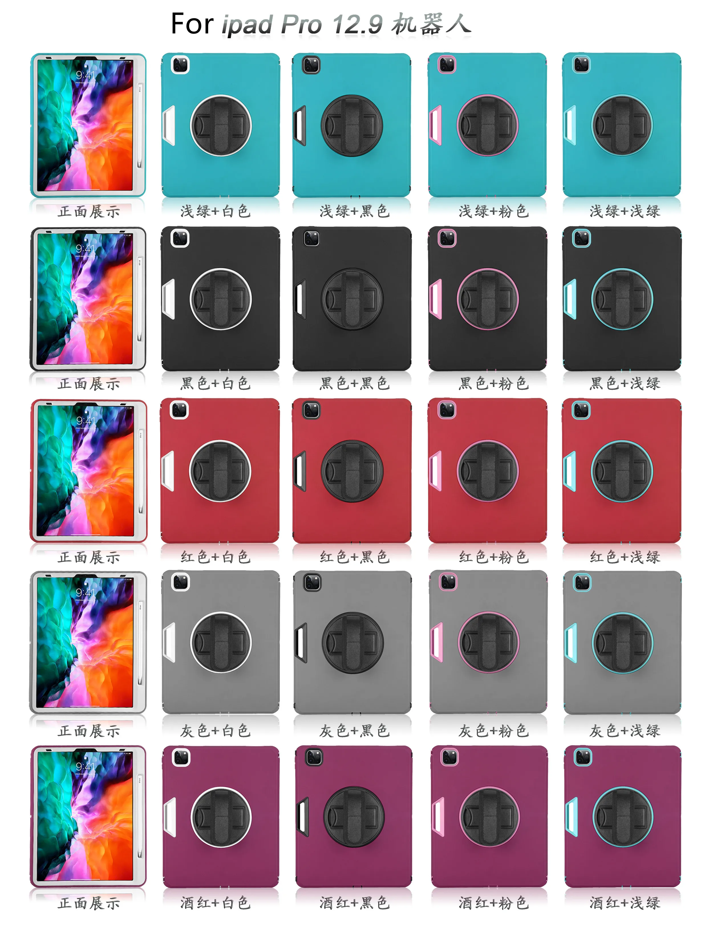 3 in 1 Shockproof Defender Phone Case With Hand Strap For iPad Pro 12.9 2020 Tablet Case