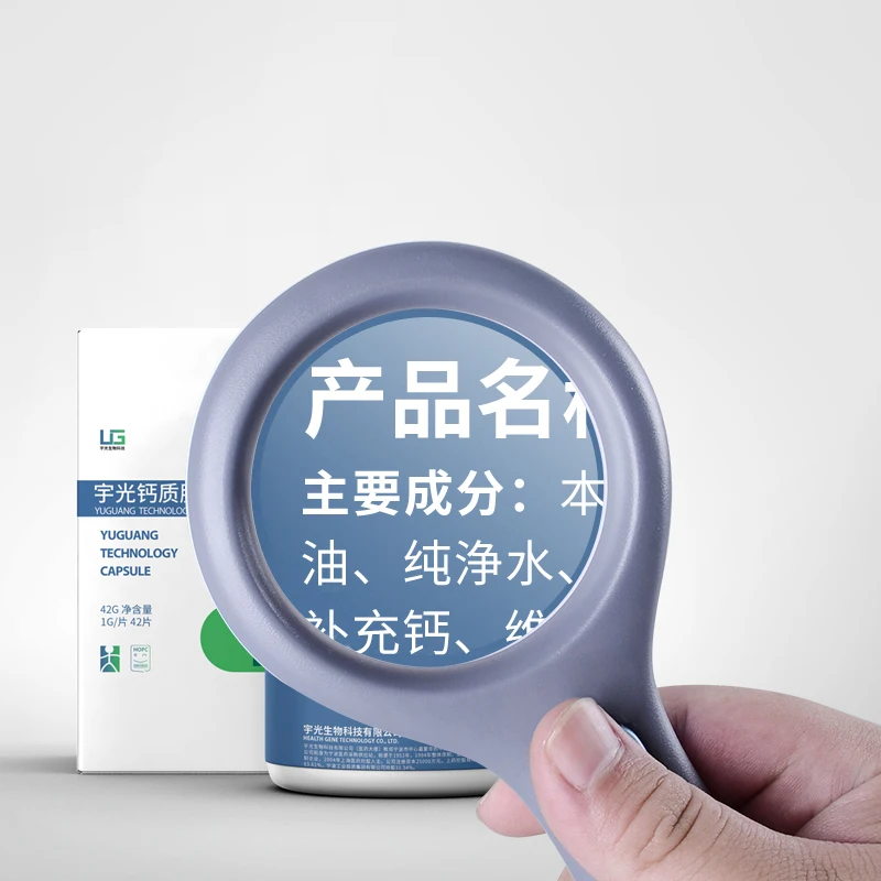 Mi Hao 3 LED lights reading and Repairing Magnifier