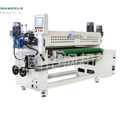 
Roller Plates Three Color Printing Machine 