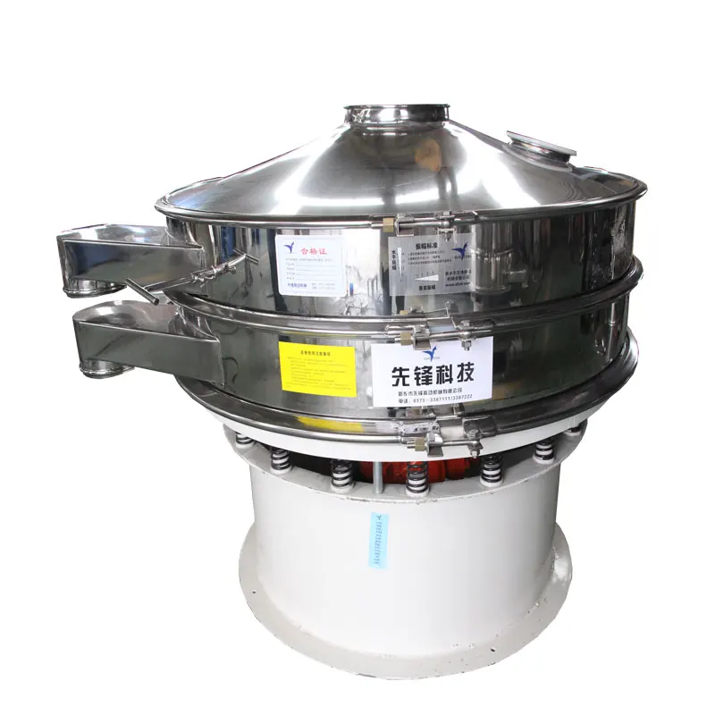 Self cleaning rice screening machine rotary vibrating screen with bouncing ball