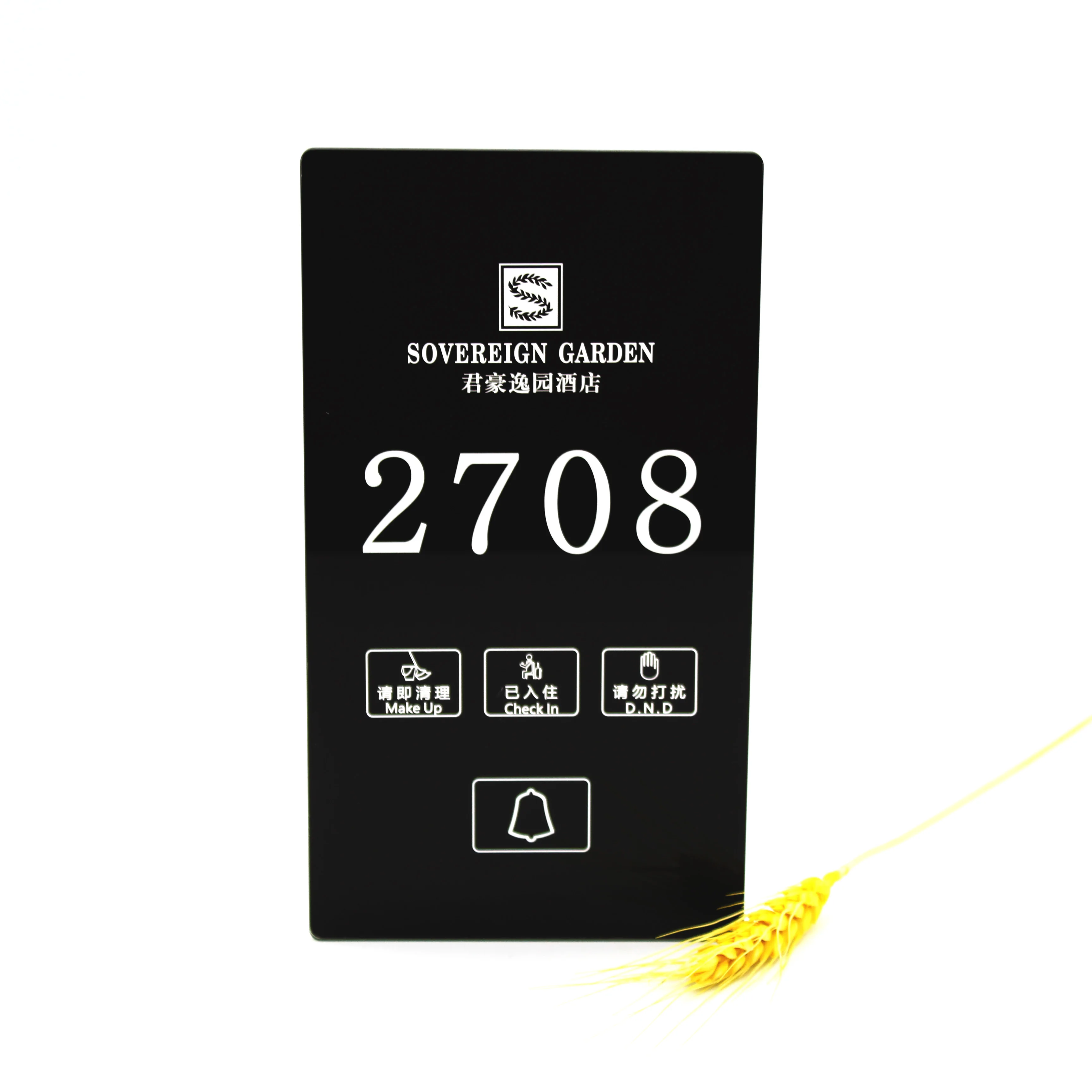 
OEM Anti-scratch translucent silk screen printing multi-key touch switch door plate toughened glass panel 