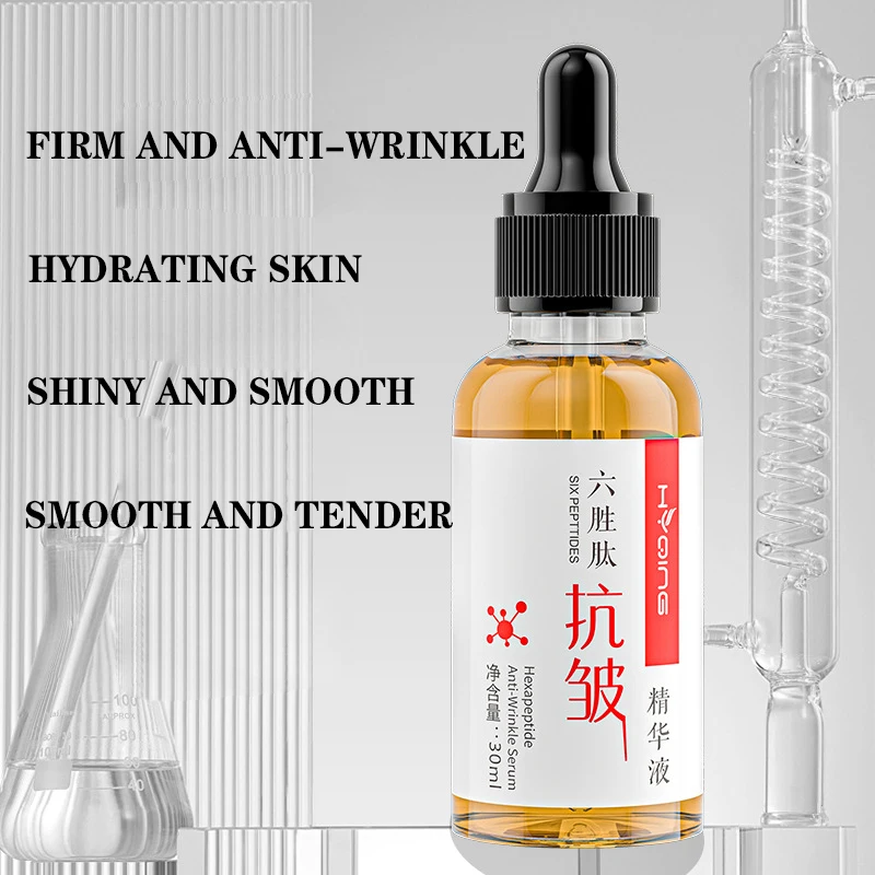 Anti-aging aloe vera extract hyaluronic acid oligopeptide hexapeptide collagen moisturizing and whitening beauty essence