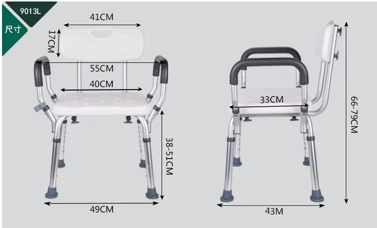 disabled temple form foldable folding bathroom elderly adjustable bathroom stool used giveaway bath shower chairs seat