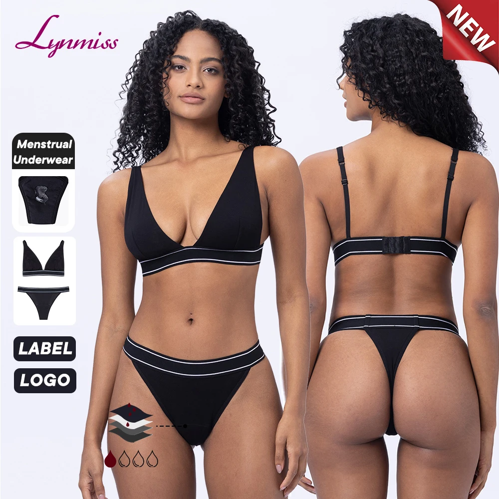 Комплект женского нижнего белья из органического хлопка