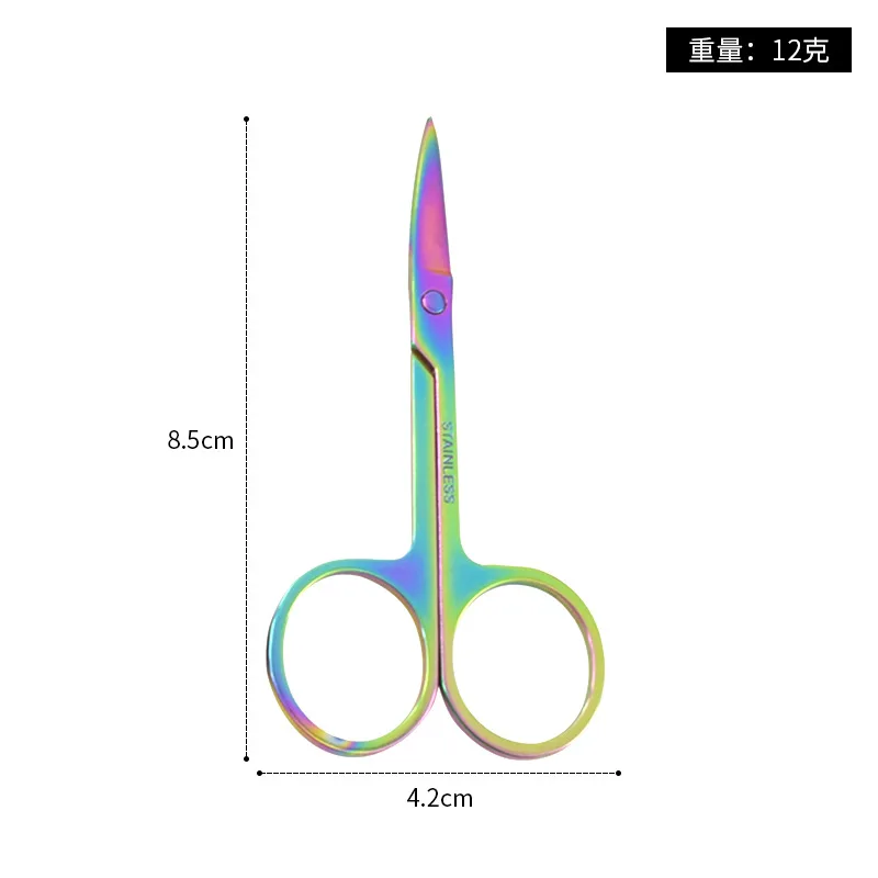 High-quality small beauty tools hair stainless steel eyebrow scissors eyelash scissors