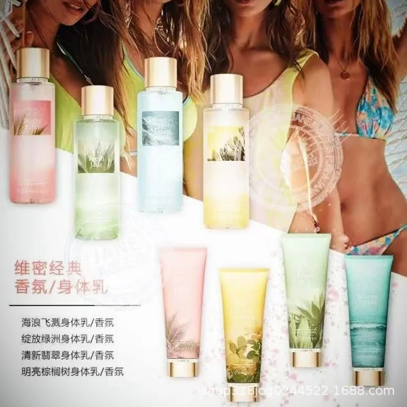 V.S perfume spray Body spray 250ml Factory Direct