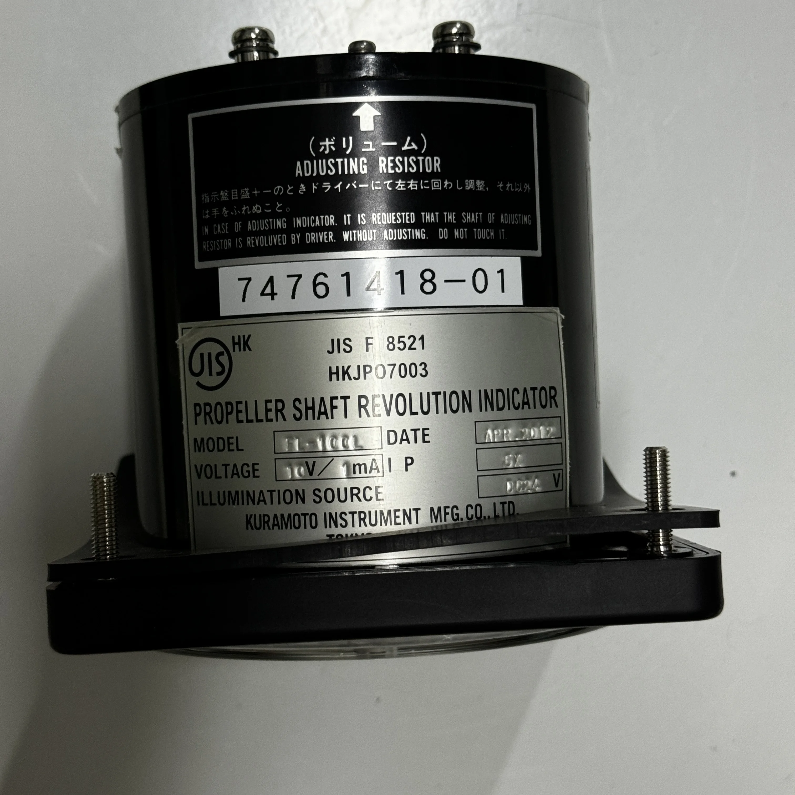 TSURUGA  TMW-4B PRESSURE INDICATOR 0-15MPA