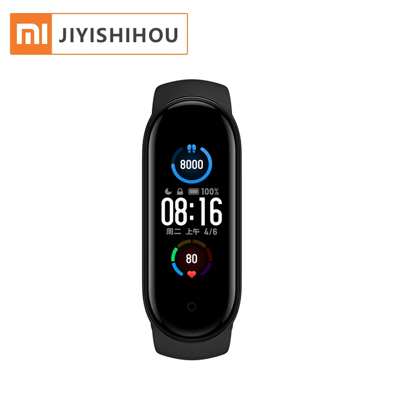  Смарт-часы Xiaomi Mi Band 5 с магнитной зарядкой пульсометром и сном