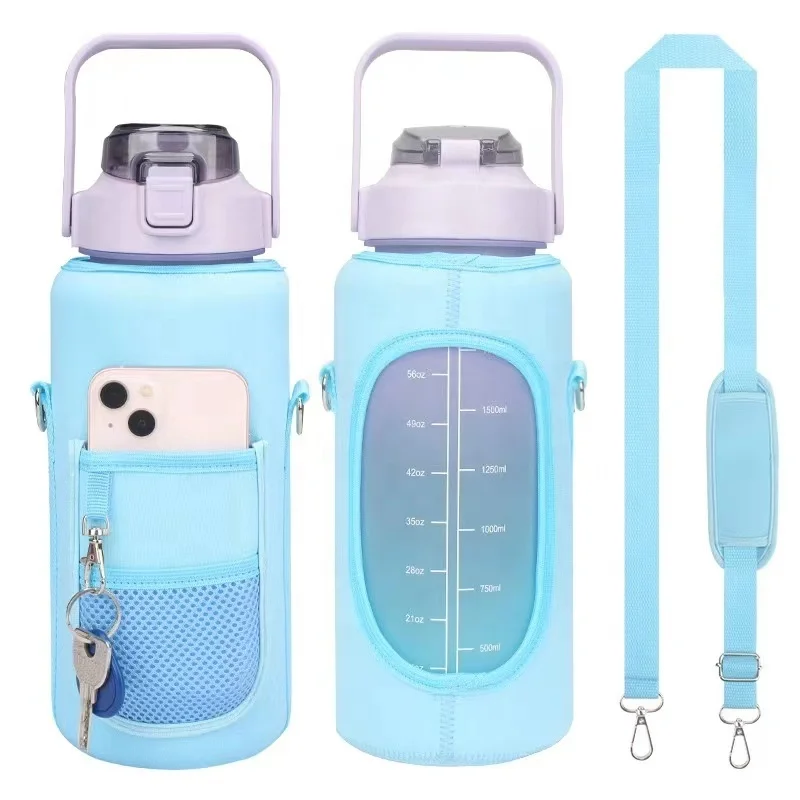 66oz Motivational Fitness Sports Water Bottle with Straw & Colorful Fabric Sleeve Cup Cover Bottle Holder can carry mobile phone