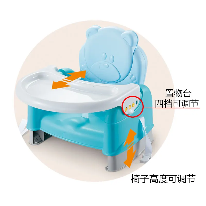 High Quality Plastic Booster Seat Kids Feeding Dining Chair Foldable Adjustable Baby Dining Chair