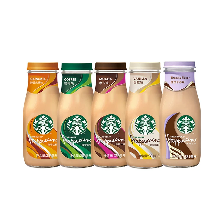 Starbucks Coffee star bingle vanilla Mocha bottled ready to drink coffee beverage 12 bottles