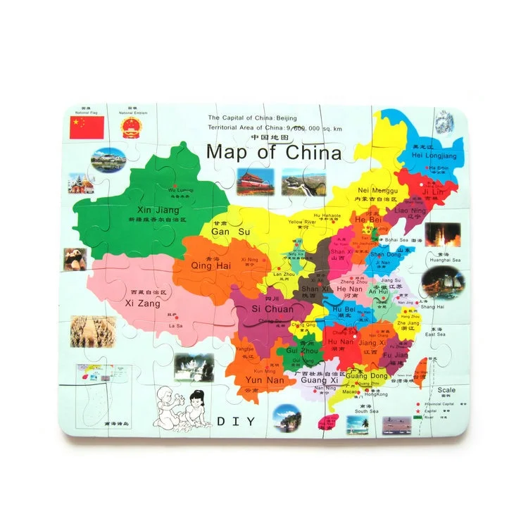 Buy Direct From China Wholesale magnetic world map puzzle