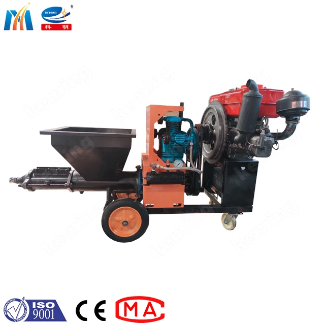 keming KLW spray machine for plastering Plaster Spray Machine with rotor and stator Made In China