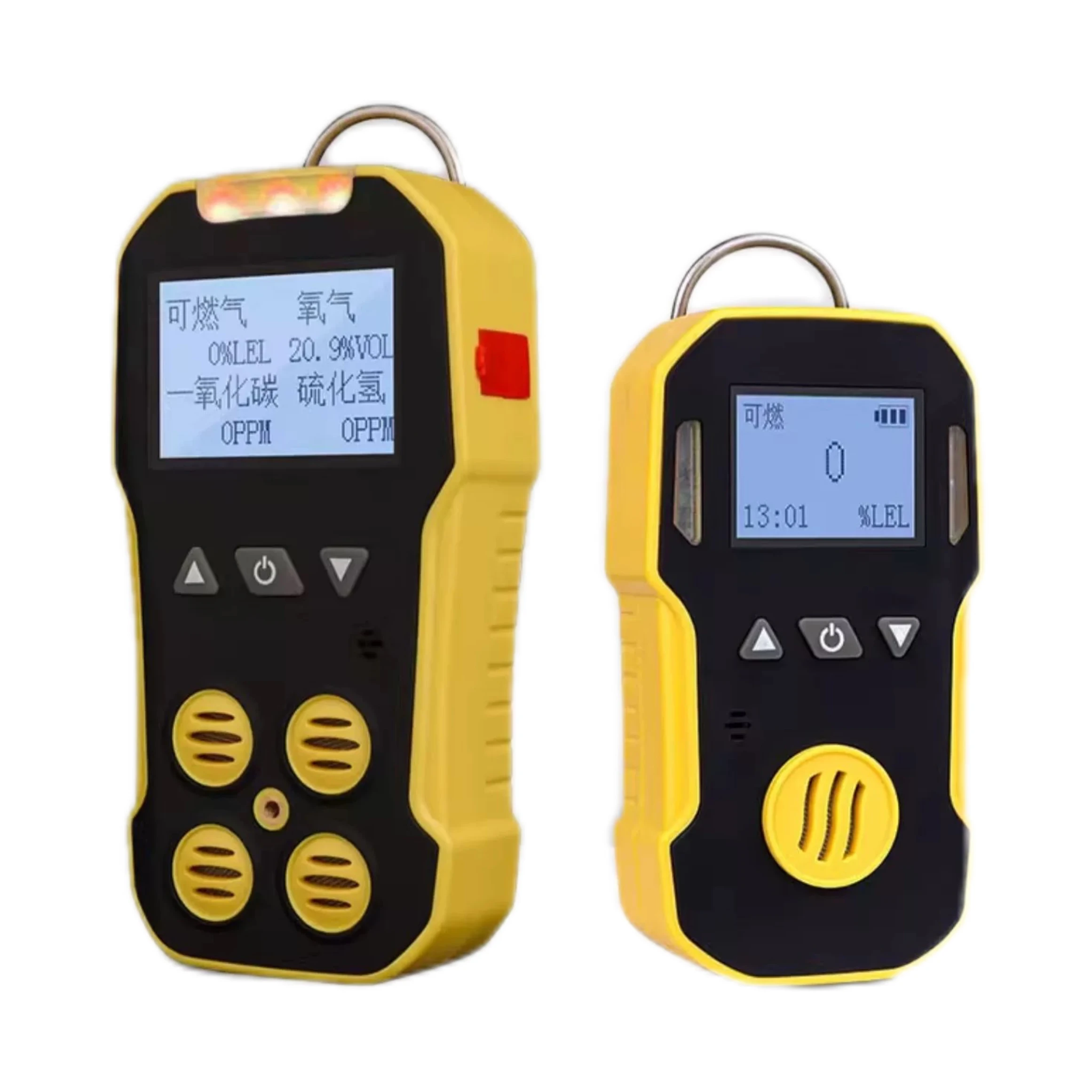 2024 New design yellow light weight portable perfect performance CH4/H2S/CO/O2 multi-gas detector
