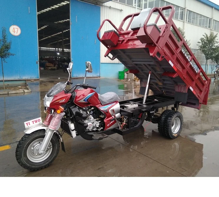 250cc hot gasoline engine cargo tricycle supplier 3 wheel bikes africa TRICYCLE