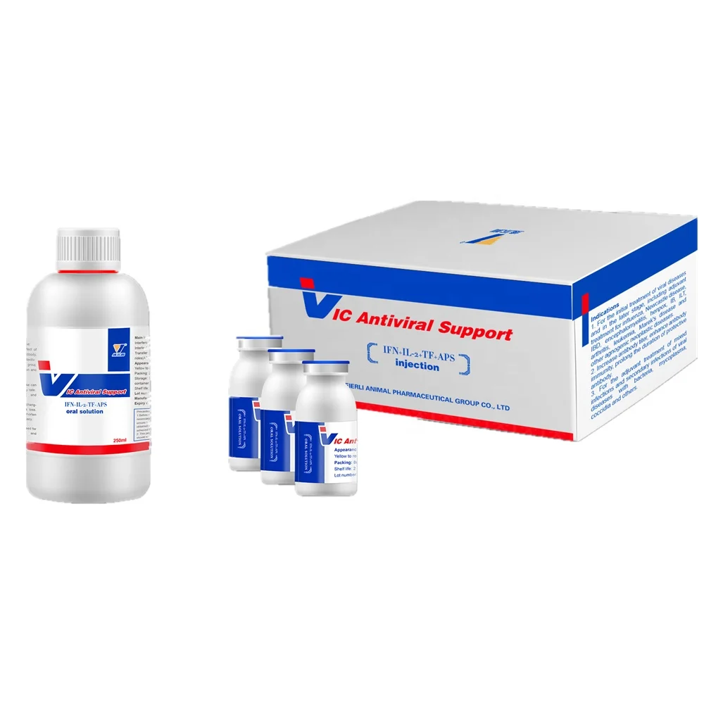 
2019 New product poultry medicine VIC Anti-viral Oralsolution, best antivirus for poultry 