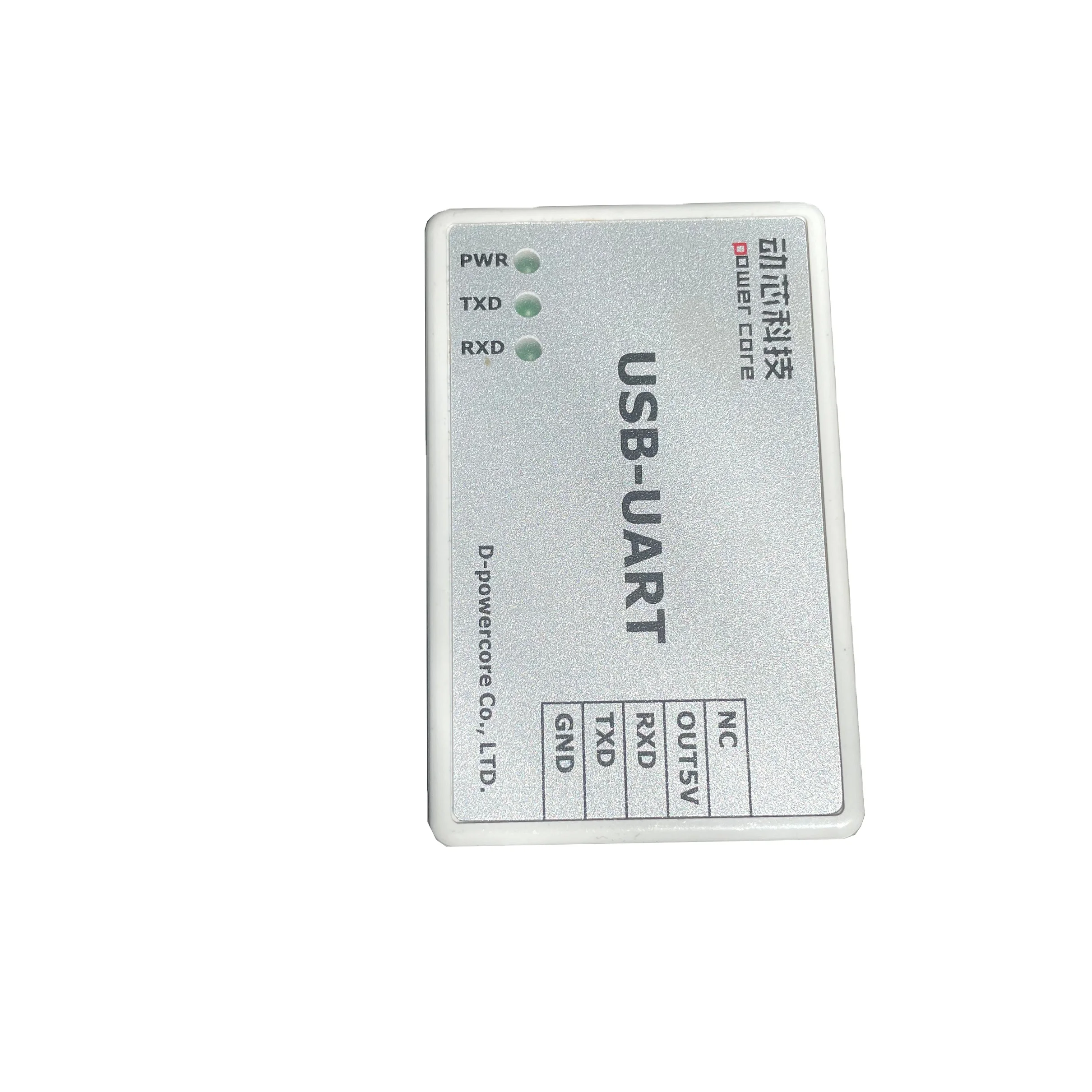 Smart tool-UART for UART communication converter BMS USB