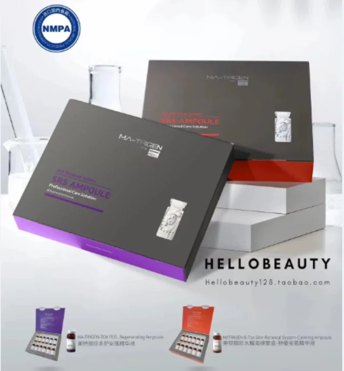 Korea система для лечения кожи Matrigen SRS ампулы