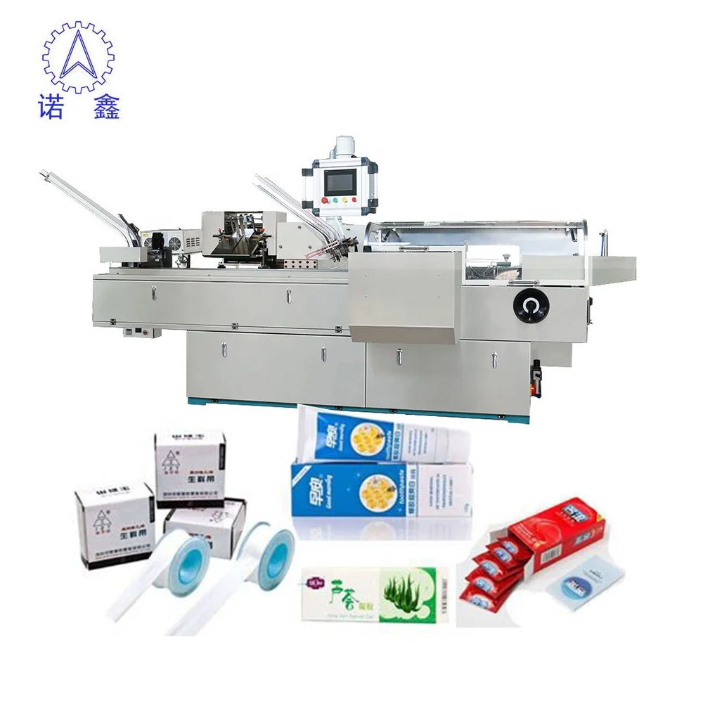 ZH120 Automatic Cartoning Machine Pharmaceutical Tablet Pill Capsule Installing Box Machine