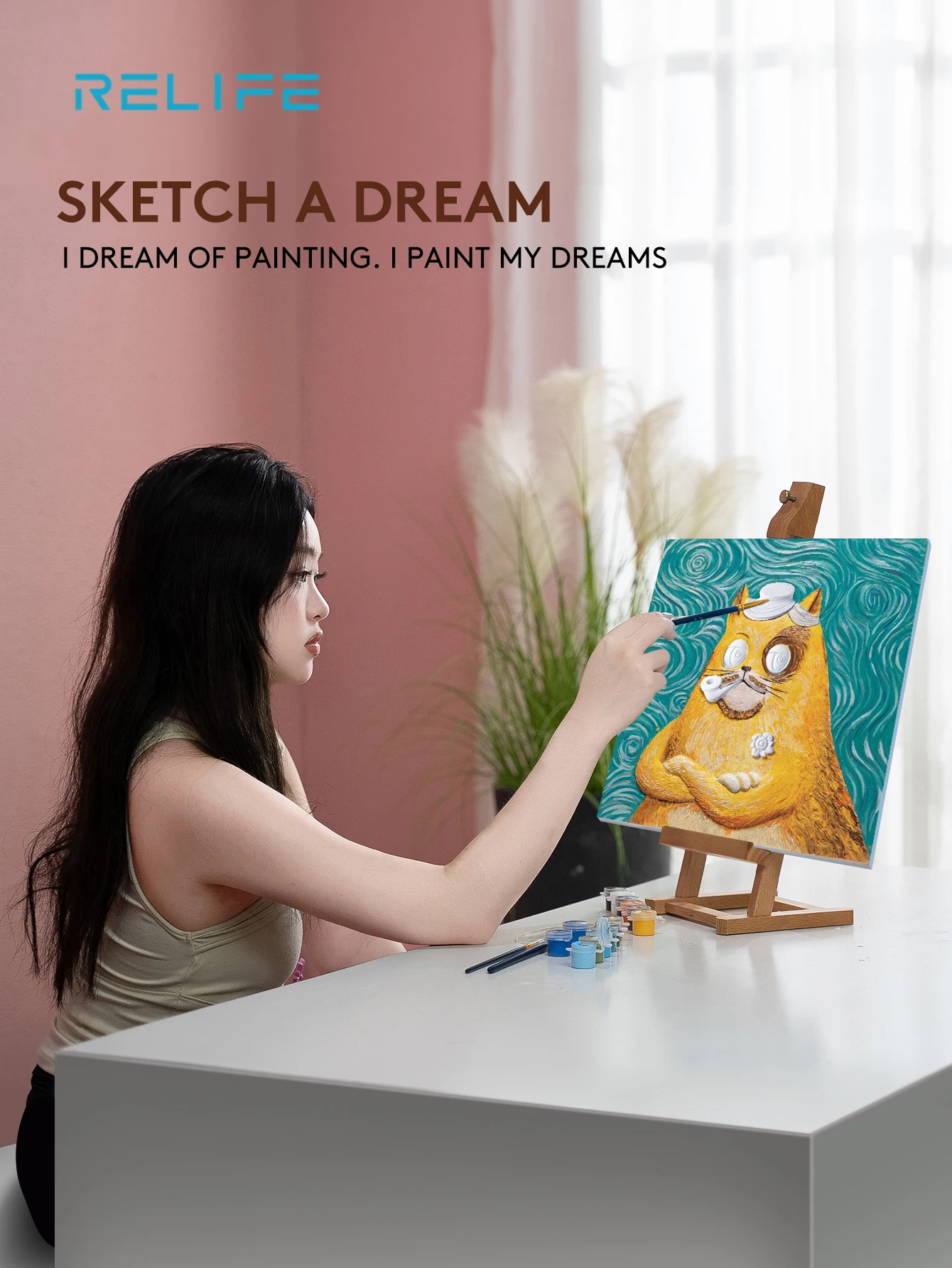 Абстрактная картина по номерам