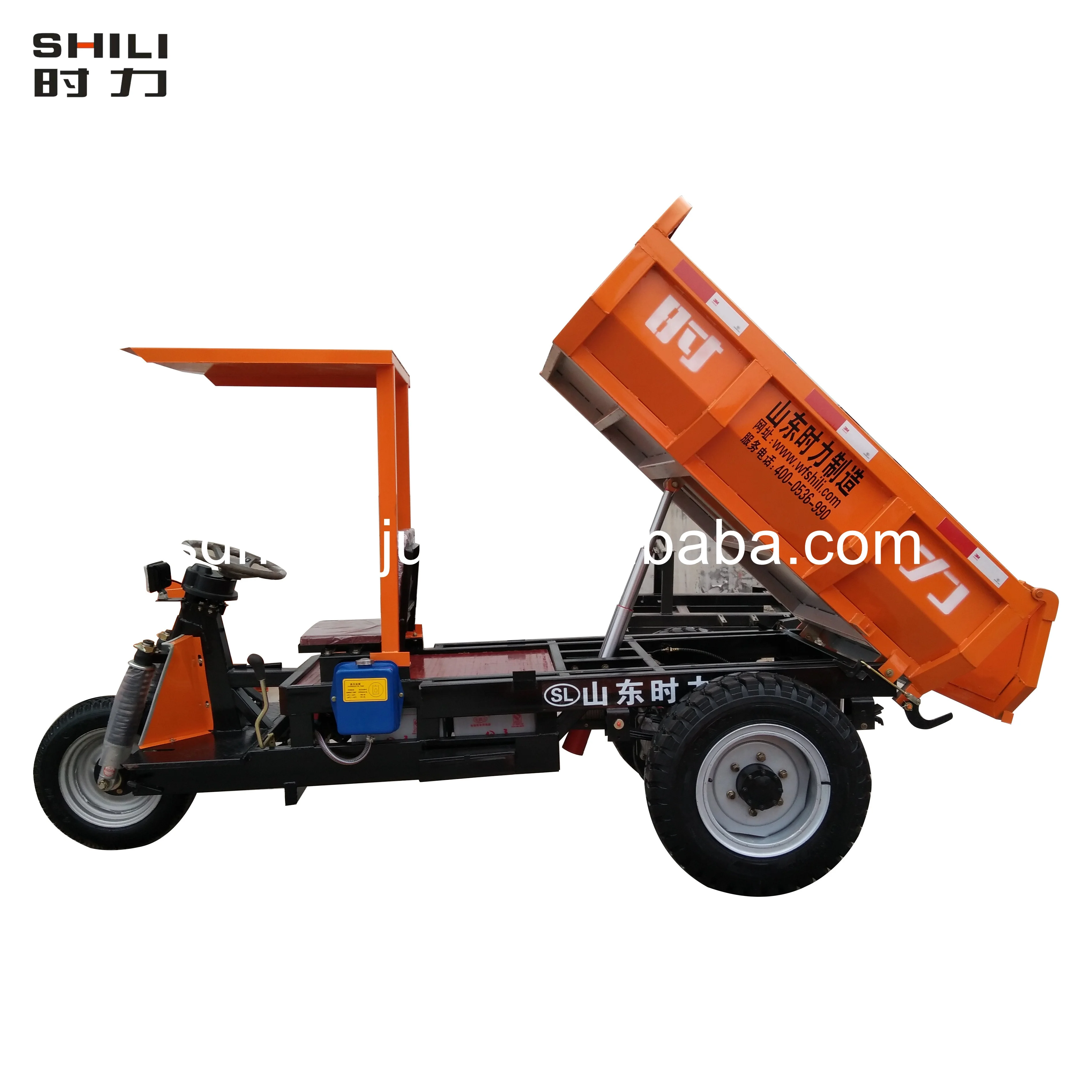 
SL Mine Field Cargo Electric Tricycle For Weifang 