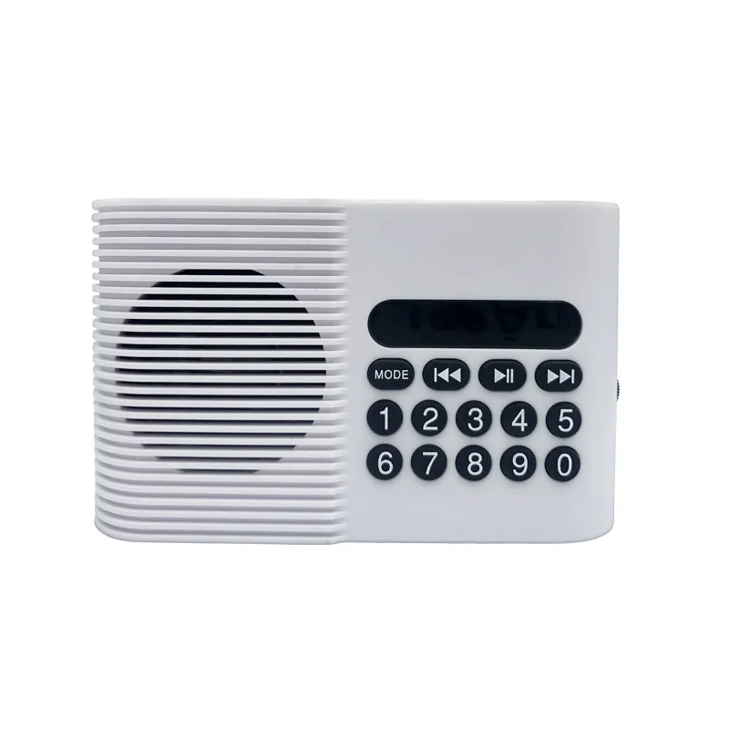 Best Reception and Longest Duration FM Wireless Radiogram Portable Player Rechargeable Mono Headphone Socket Radio