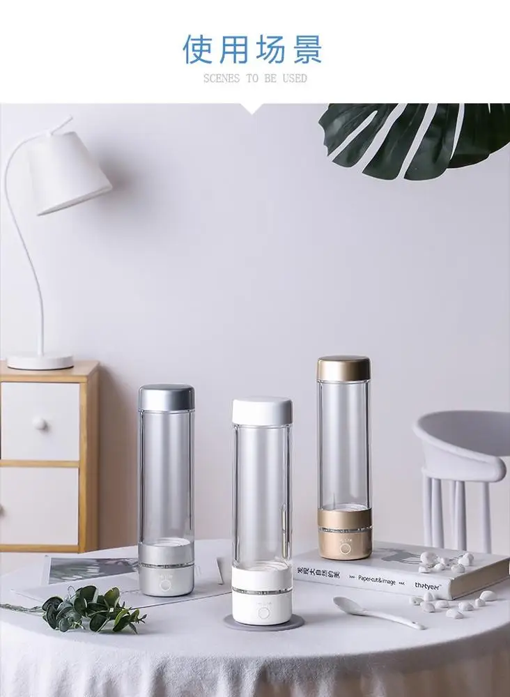 
New design electrolytic portable outdoor sport bottle rich hydrogen water with transform interface 